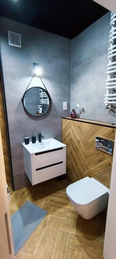Bieszczady Apartament "Cicha Woda" Διαμέρισμα Ustrzyki Dolne Εξωτερικό φωτογραφία